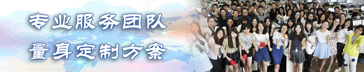 临汾OA办公管理软件